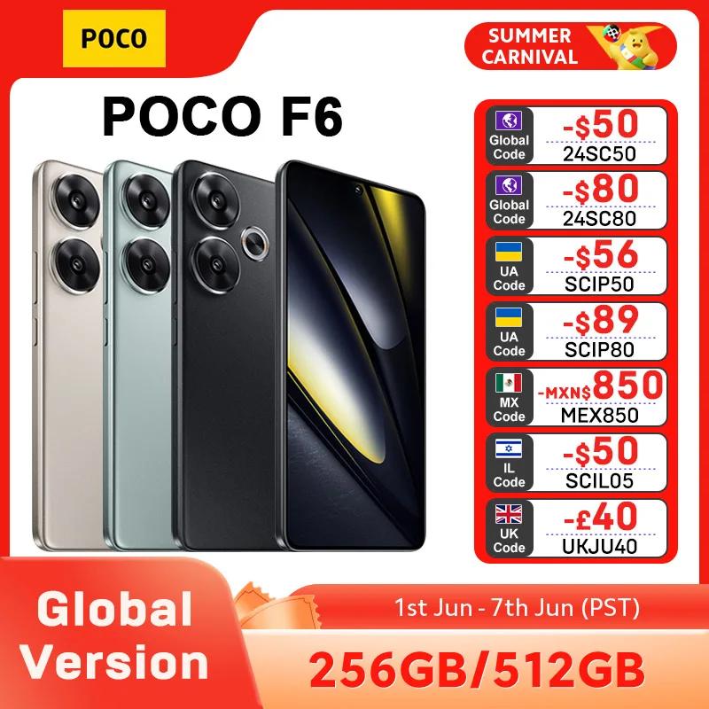 POCO F6 5G Ʈ ۷ι , 巡8s Gen 3 6.67 ġ 1.5K 120Hz CrystalRes AMOLED Ʈ ÷, 50MP ī޶, 90W NFC